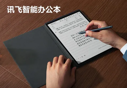 应用高效技术，提升您的生活品质：小米智能_小米智能化方案_小米智能解决方案