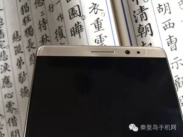 华为的解决方案_从技术到性能：华为手机的全方位解析_华为手机的分析