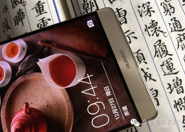 从技术到性能：华为手机的全方位解析_华为的解决方案_华为手机的分析