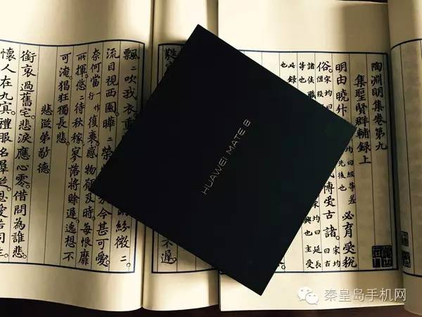 从技术到性能：华为手机的全方位解析_华为手机的分析_华为的解决方案