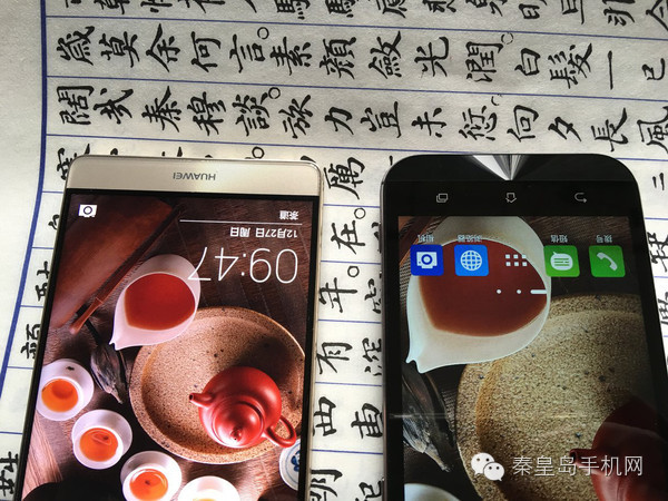 华为手机的分析_从技术到性能：华为手机的全方位解析_华为的解决方案