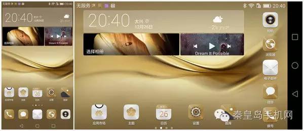 华为手机的分析_华为的解决方案_从技术到性能：华为手机的全方位解析