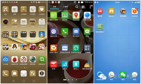 华为手机的分析_华为的解决方案_从技术到性能：华为手机的全方位解析