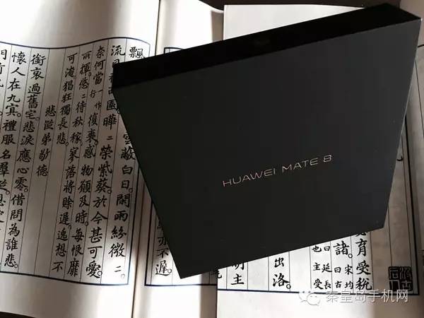 从技术到性能：华为手机的全方位解析_华为的解决方案_华为手机的分析