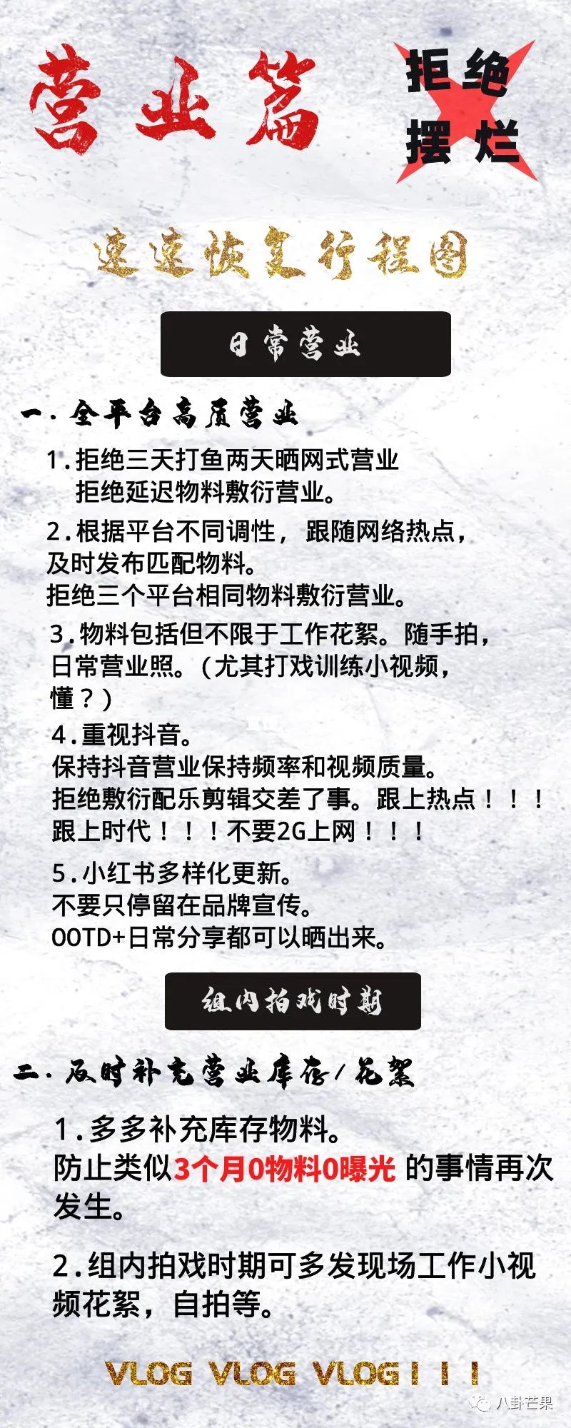 唐嫣和罗晋_唐嫣的老公是谁_唐嫣