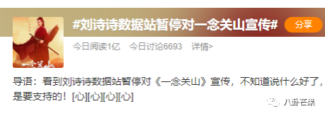 唐嫣的老公是谁_唐嫣_唐嫣和罗晋