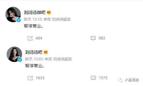 唐嫣和罗晋_唐嫣_唐嫣的老公是谁