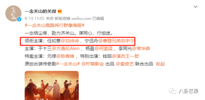 唐嫣的老公是谁_唐嫣_唐嫣和罗晋