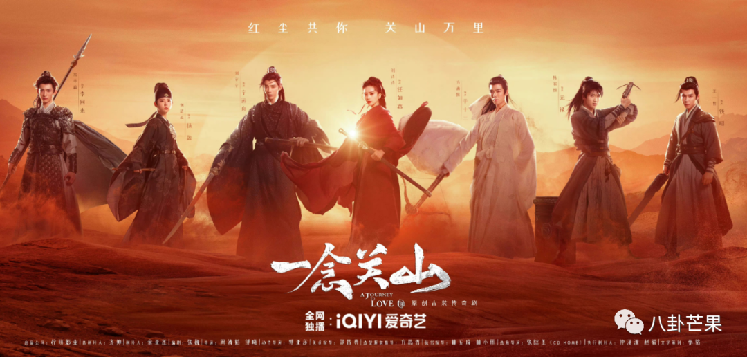 唐嫣的老公是谁_唐嫣_唐嫣和罗晋