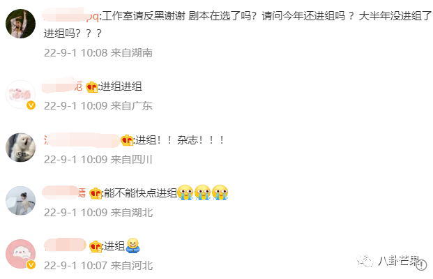 唐嫣和罗晋_唐嫣的老公是谁_唐嫣