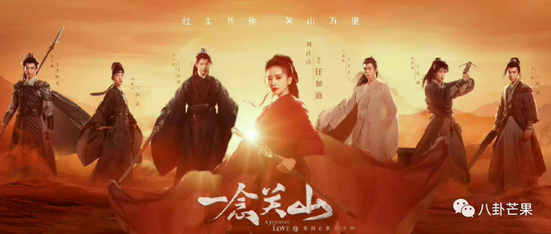 唐嫣_唐嫣的老公是谁_唐嫣和罗晋