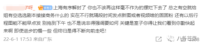 唐嫣和罗晋_唐嫣_唐嫣的老公是谁