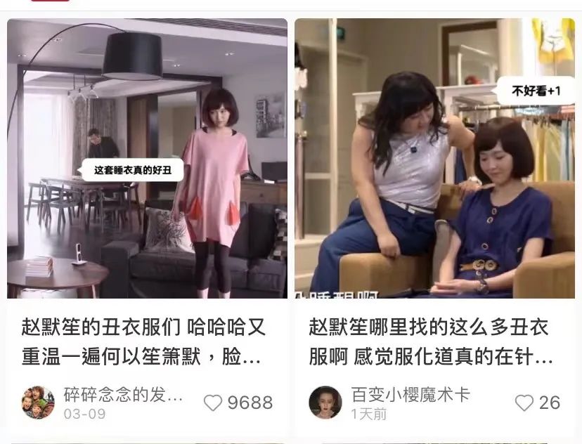 唐嫣_唐嫣和罗晋_唐嫣的老公是谁