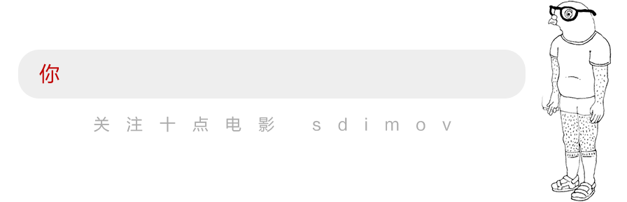 电影角色背景成就演员是谁_四大电影的角色演员背景与成就_电影人物背景