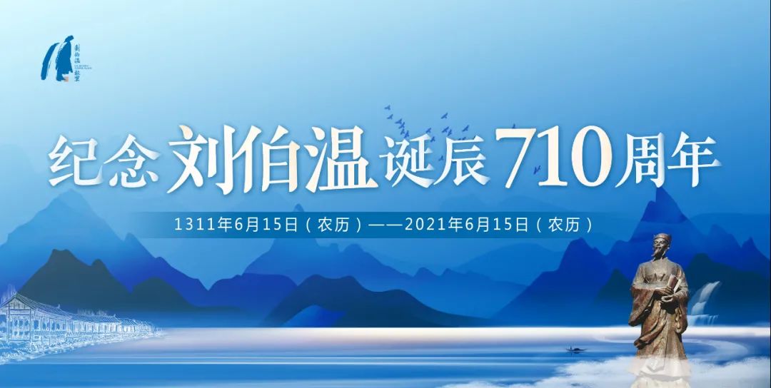 姜子牙政治隐喻_姜子牙的政治智慧与治国理政_姜子牙治国思想
