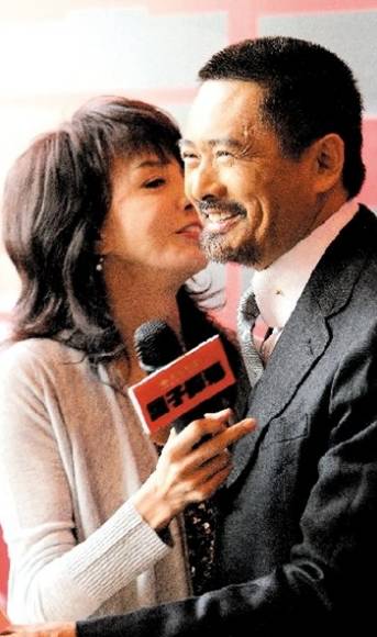 周星驰张曼玉经典电影片段_周星驰银幕传奇张曼玉是谁_周星驰与张曼玉的银幕传奇