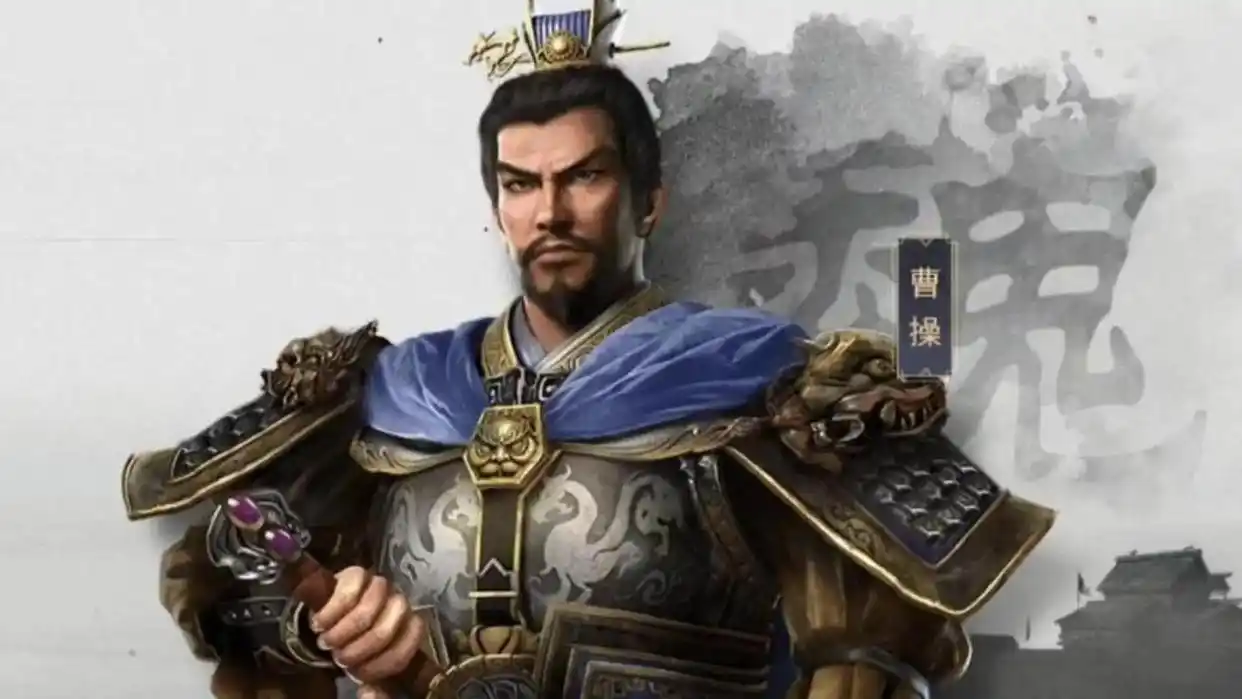 曹操的忠将_曹操评价审配忠义_曹操的忠奸评价与历史角色