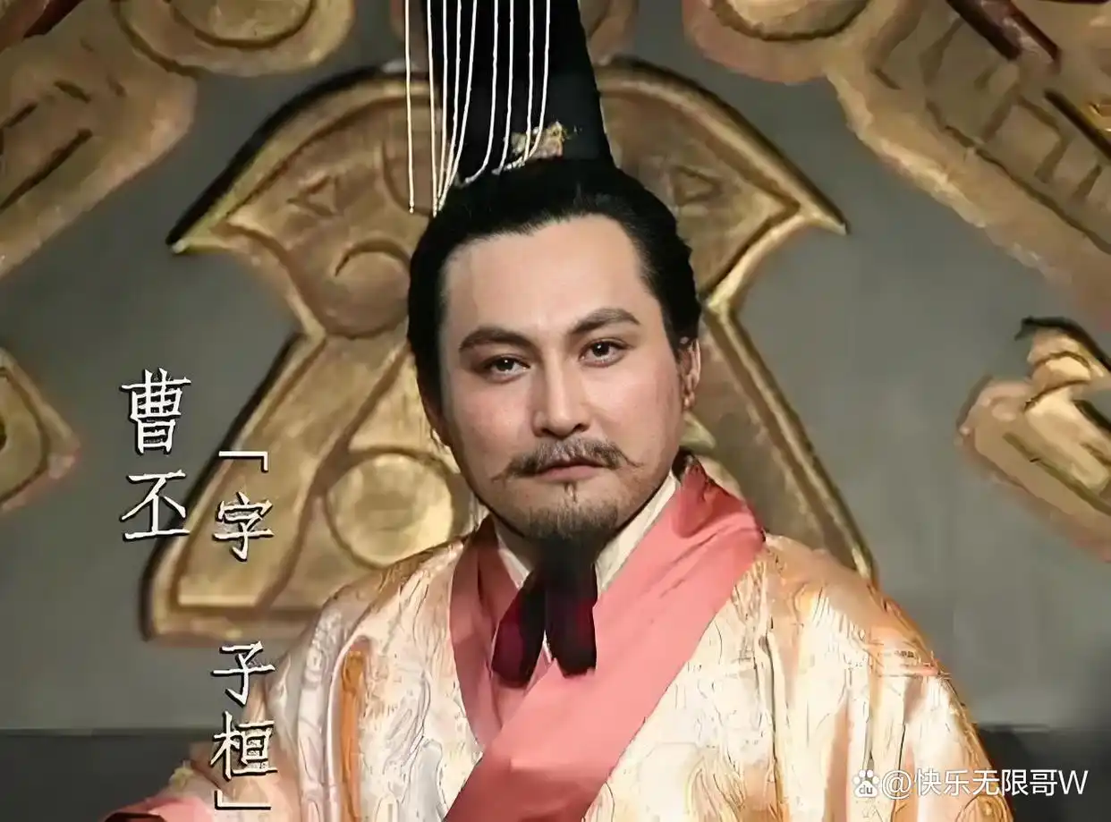 曹操评价审配忠义_曹操忠义_曹操的忠奸评价与历史角色