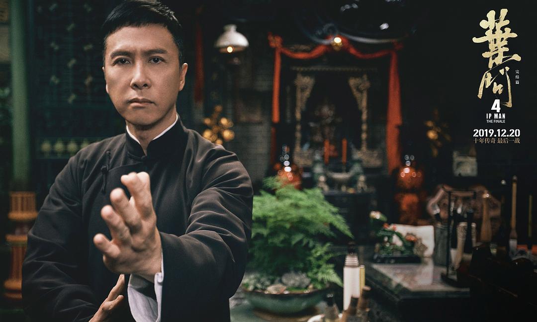 英雄里甄子丹用的枪图片_甄子丹的影视作品中的英雄形象_甄子丹演的英雄泪电影