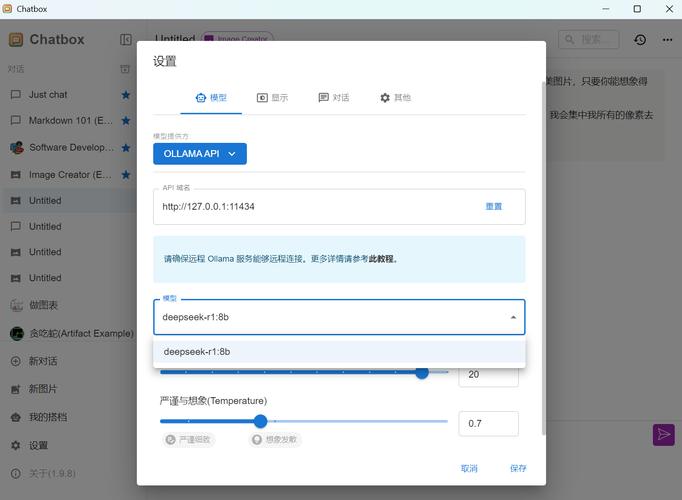 tp官网的app下载和安装常见误区及其解决方案。_去哪儿网官网app下载_银河证券双子星下载app官网