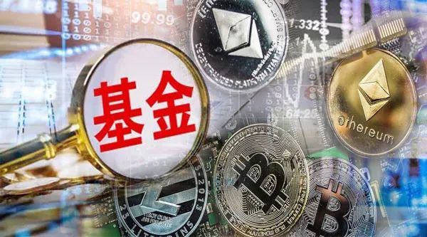 比特币加密货币_港股异动 | 加密货币ETF继续走高 比特币触及6.6万美元 哈里斯承诺支持加密货币监管框架_港股比特币