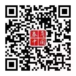 港股异动 | 加密货币ETF继续走高 比特币触及6.6万美元 哈里斯承诺支持加密货币监管框架_港股比特币_比特币加密货币