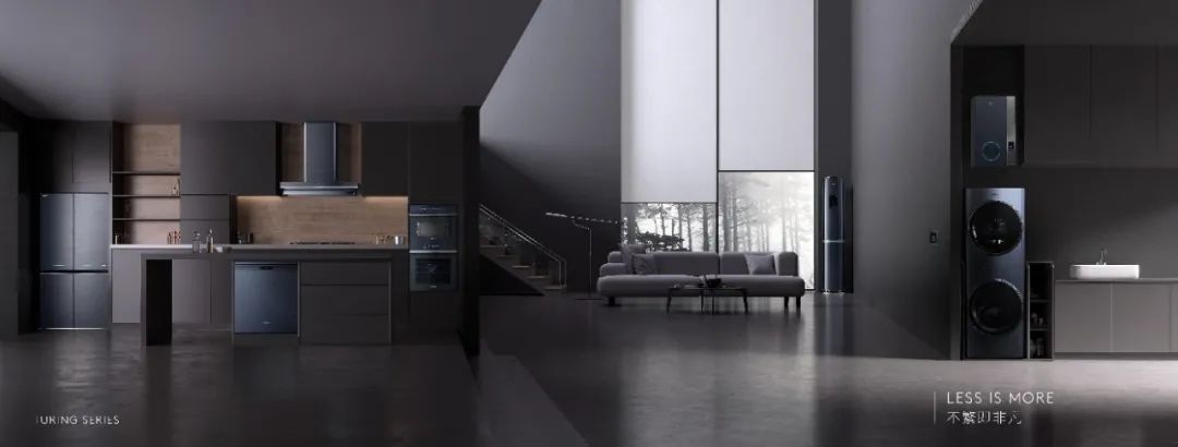 小米全屋智能解决方案_小米的全屋智能家居解决方案_小米全屋智能:设备管理的完美解决方案