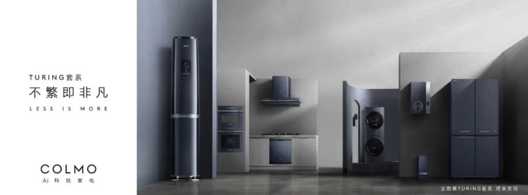 小米的全屋智能家居解决方案_小米全屋智能:设备管理的完美解决方案_小米全屋智能解决方案