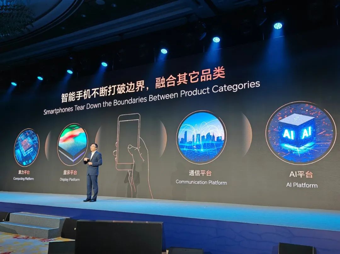 创新如何推动华为发展_技术创新推动华为手机持续发展_华为的创新发展