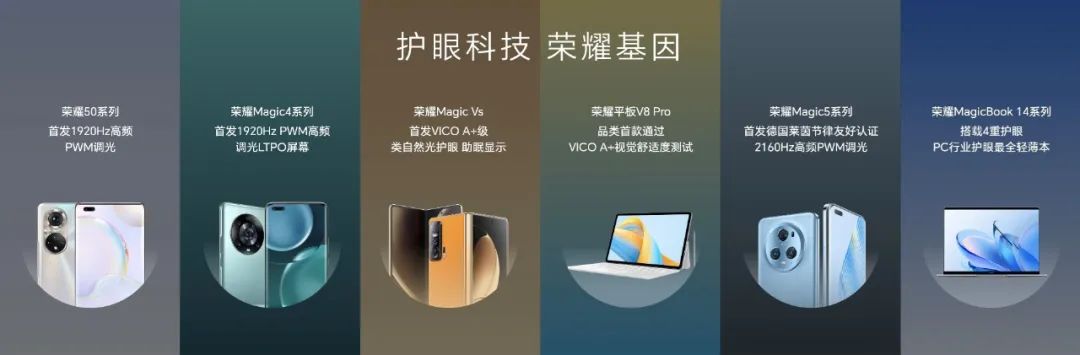 华为的创新发展_技术创新推动华为手机持续发展_创新如何推动华为发展