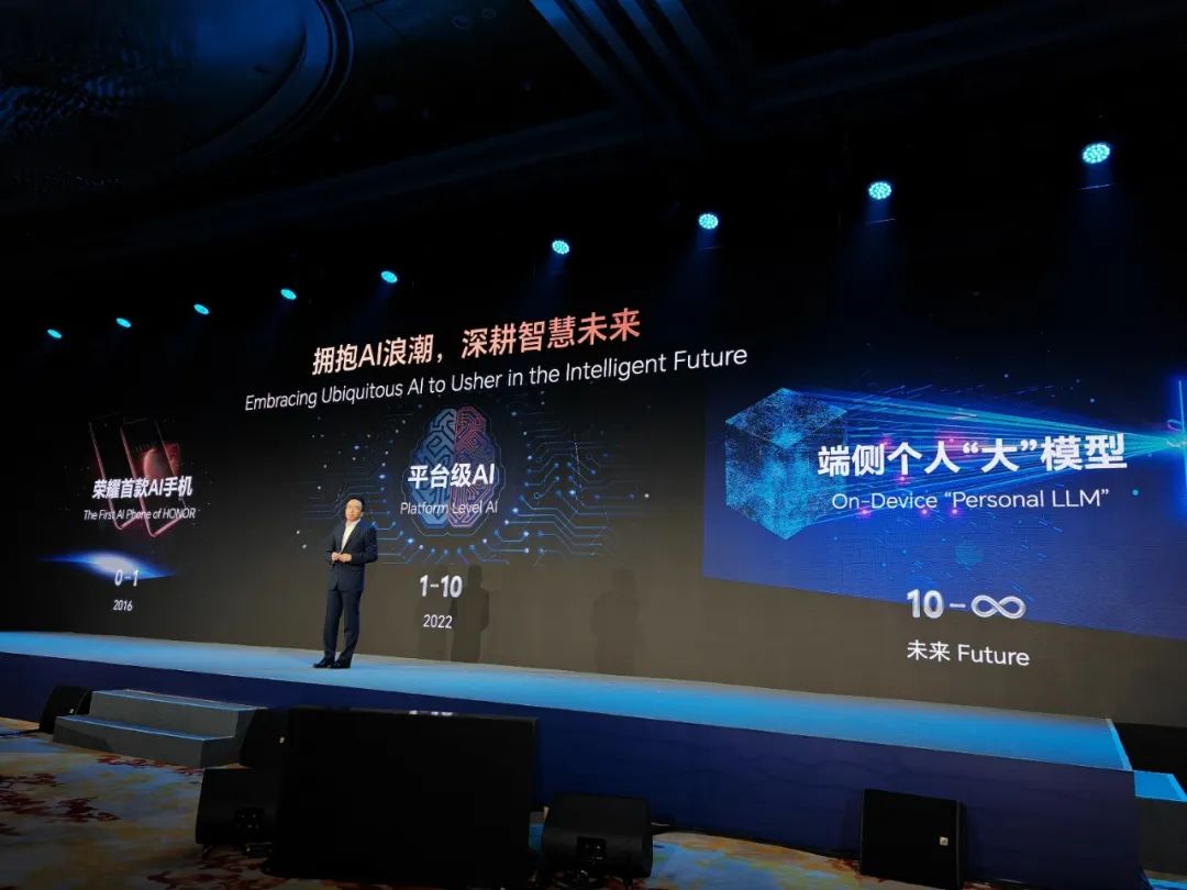 华为的创新发展_创新如何推动华为发展_技术创新推动华为手机持续发展