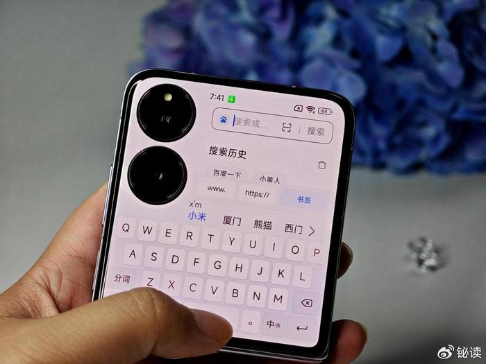 龙铠架构对小米14性能提升的影响_龙铠架构对小米14性能提升的影响_龙铠架构对小米14性能提升的影响