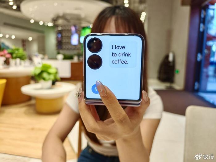 龙铠架构对小米14性能提升的影响_龙铠架构对小米14性能提升的影响_龙铠架构对小米14性能提升的影响