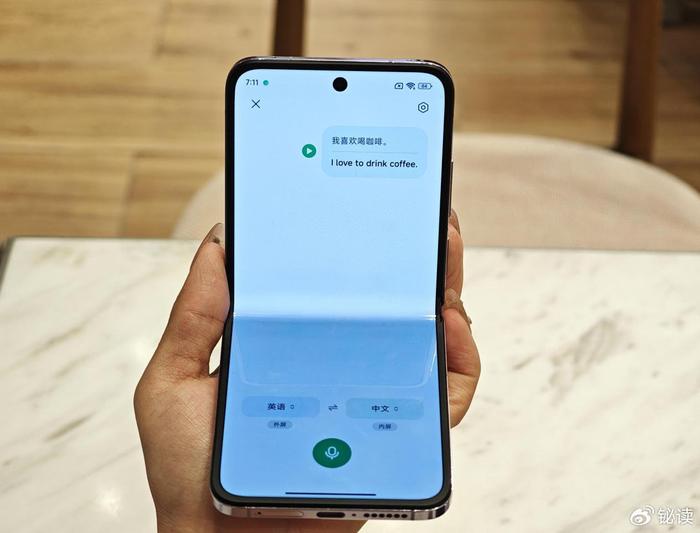 龙铠架构对小米14性能提升的影响_龙铠架构对小米14性能提升的影响_龙铠架构对小米14性能提升的影响