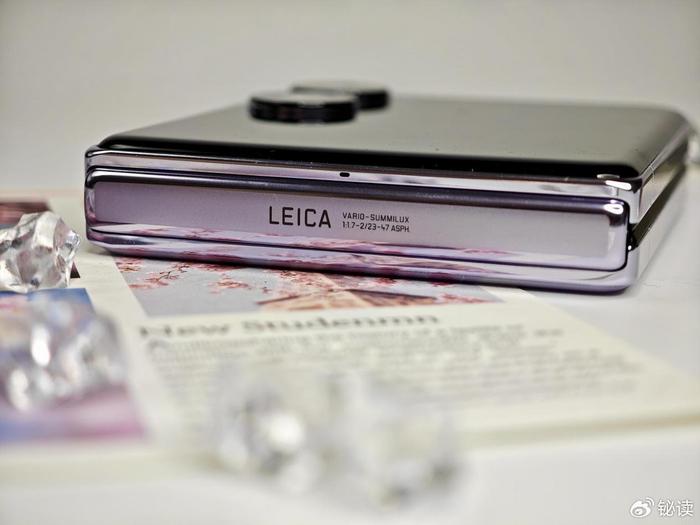 龙铠架构对小米14性能提升的影响_龙铠架构对小米14性能提升的影响_龙铠架构对小米14性能提升的影响