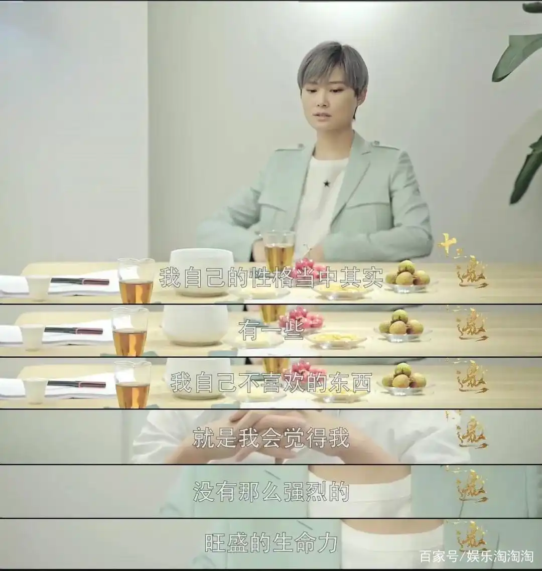 李宇春在新专辑中尝试突破性的音乐方向,颠覆传统_杨坤新专辑造型怪异突破大_qq音乐李宇春数字专辑