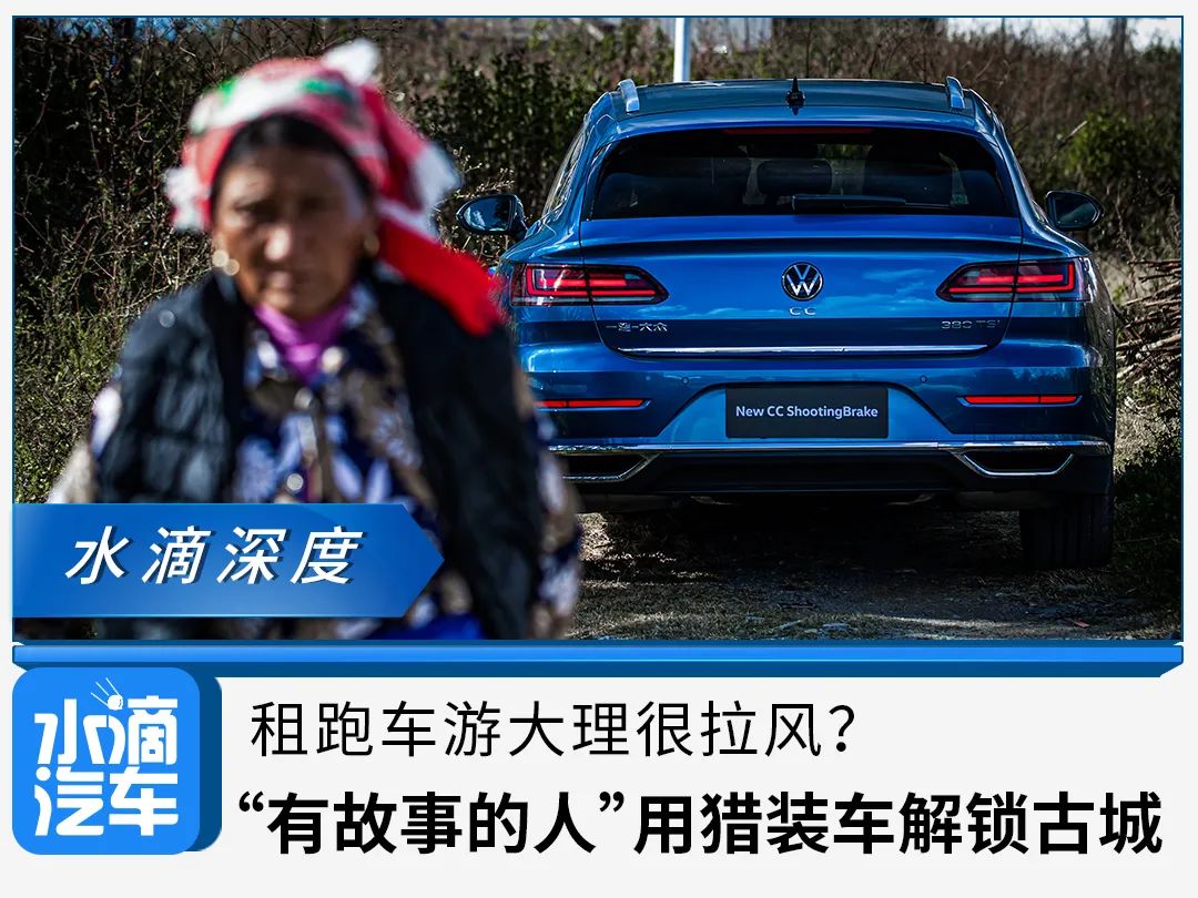 劳斯莱斯的驾驶体验:让你成为路上的焦点_劳斯莱斯车主视角_劳斯莱斯驾驶室视角视频