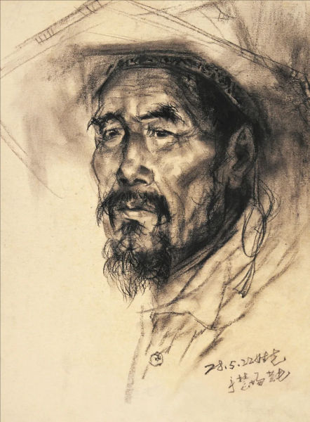 孔维克 黄屯农民 1978年