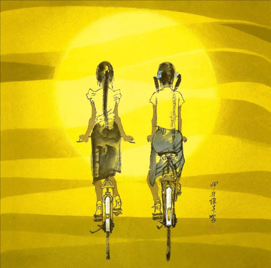 孔维克 沐 中国画 1985年 (“国际青年年——前进中的中国青年美术作品展览”优秀奖作品)