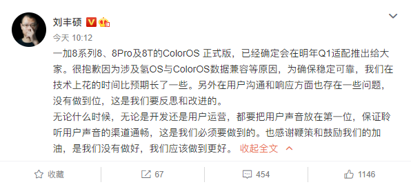 小米手机如何满足年轻用户的期待?_小米满足了客户什么需求_对小米手机的期待