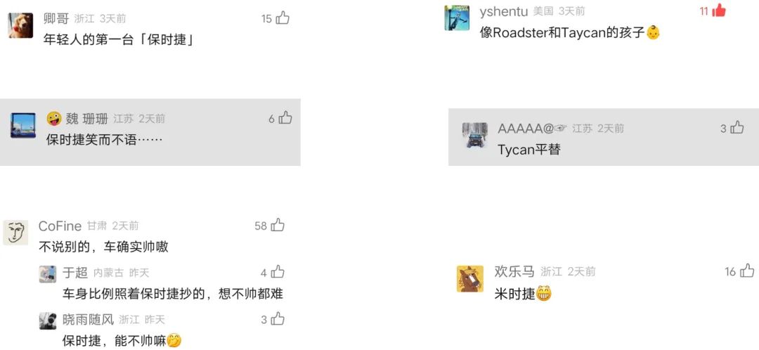 小米期待年轻满足手机用户吗_小米手机如何满足年轻用户的期待?_小米满足了客户什么需求