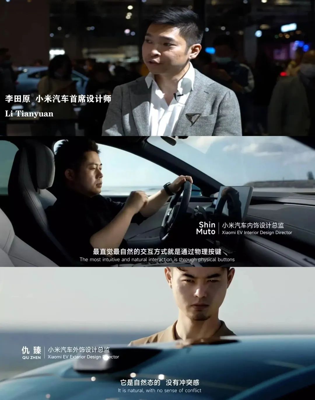 小米手机如何满足年轻用户的期待?_小米期待年轻满足手机用户吗_小米满足了客户什么需求