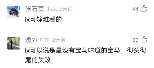 小米满足了客户什么需求_小米手机如何满足年轻用户的期待?_小米期待年轻满足手机用户吗