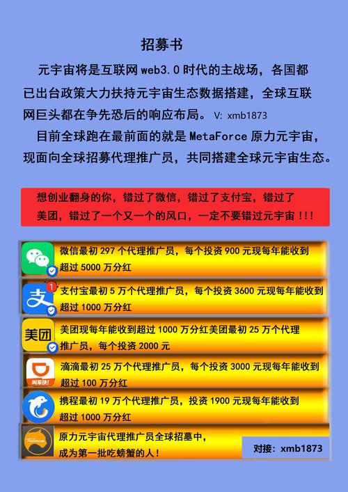 the者_者者是啥意思_tp官方app下载对新手投资者的支持，如何帮助他们快速成长？