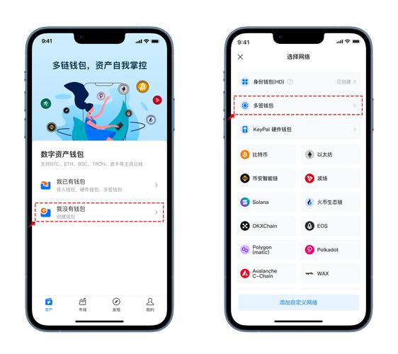 钱包app官网_钱包官方下载_用户探讨：tp钱包官网正版最新下载的社交功能提升交流效果