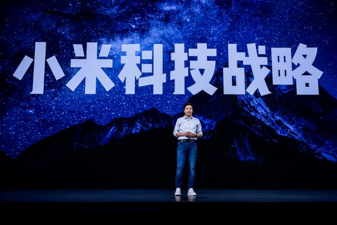 小米手机从成立到现在的蜕变之路_2020小米成立几年_小米成立历史