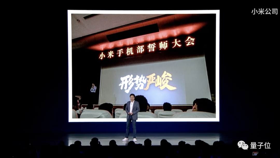 小米手机从成立到现在的蜕变之路_小米成立历史_2020小米成立几年