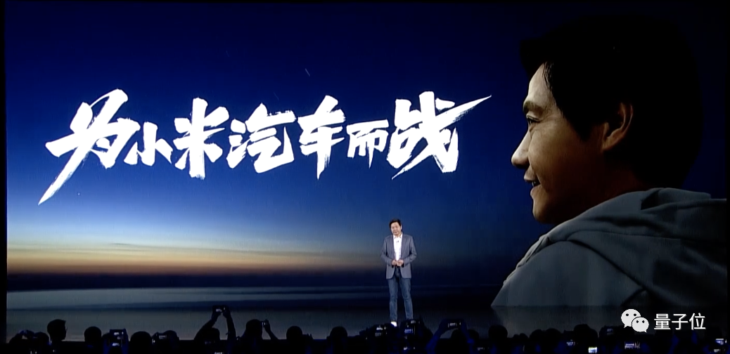 小米手机从成立到现在的蜕变之路_小米成立历史_2020小米成立几年