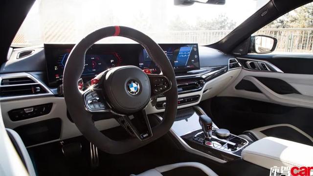 宝马用的平衡块是什么品牌_宝马平衡杆有什么作用_安全性与性能的完美平衡:宝马的优势