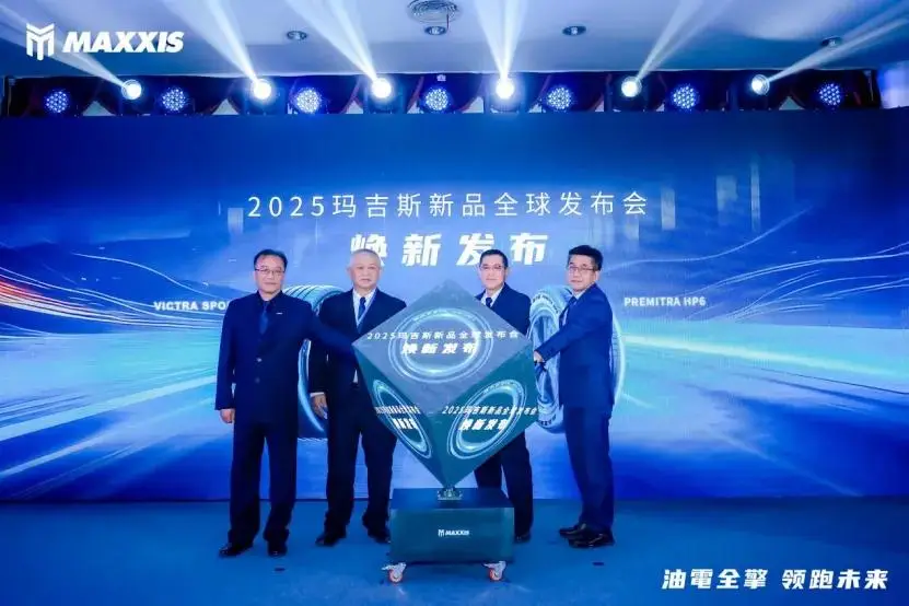 安全性与性能的完美平衡:宝马的优势_宝马平衡块最大标准范围_宝马平衡值怎么看